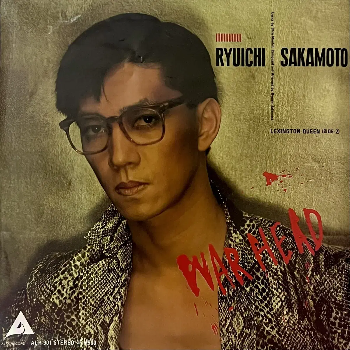 컬러LP 류이치 사카모토 Ryuichi Sakamoto -War Head